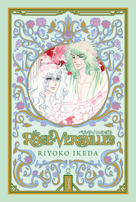 ROSE OF VERSAILLES HC VOL 03 (OF 5) Previously Offered thru Diamond