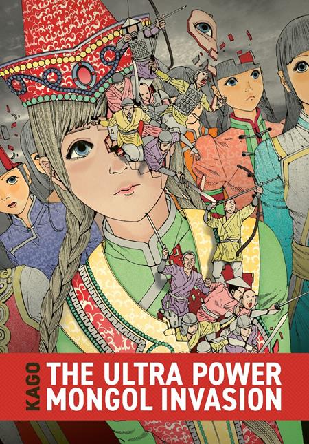 ULTRA POWER MONGOL INVASION HC (MR)