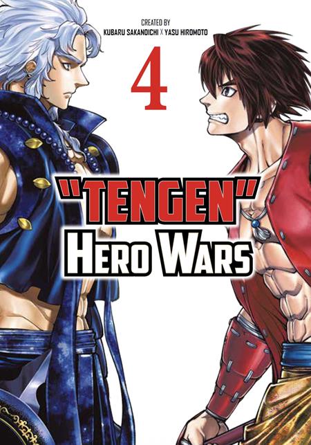 TENGEN HERO WARS TP VOL 04