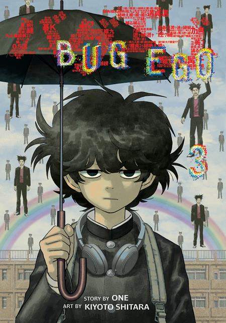 BUG EGO TP VOL 03