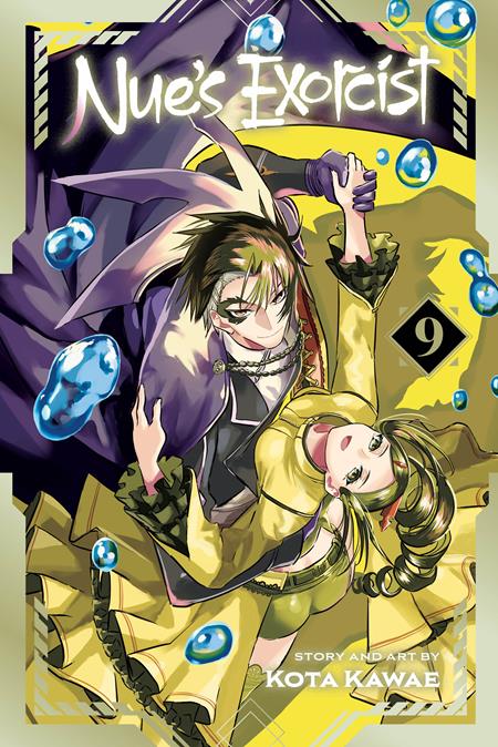 NUES EXORCIST TP VOL 09