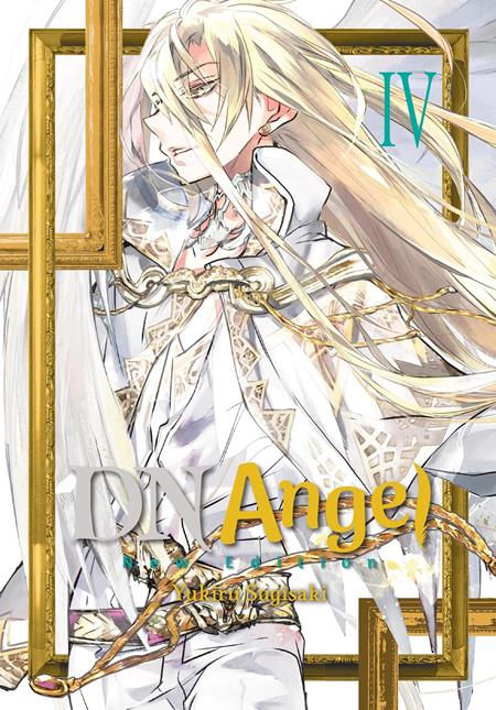 DNANGEL NEW EDITION TP VOL 04