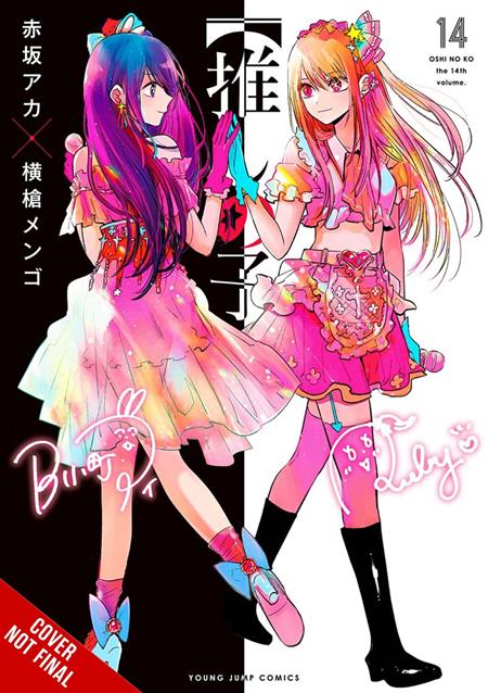 OSHI NO KO TP VOL 14