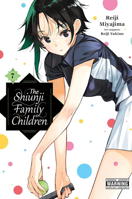 SHIUNJI FAMILY CHILDREN TP VOL 07 (MR)
