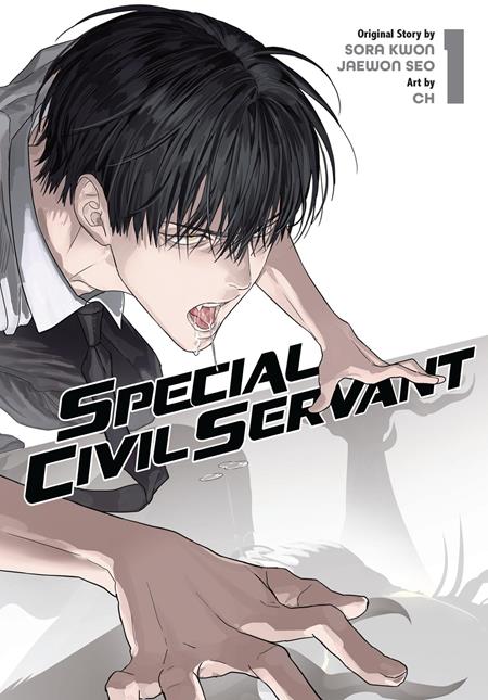 SPECIAL CIVIL SERVANT TP VOL 01