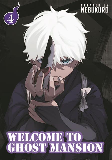WELCOME TO GHOST MANSION TP VOL 04