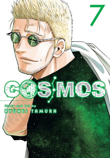 COSMOS TP VOL 07