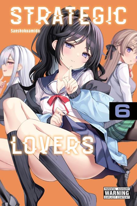 STRATEGIC LOVERS TP VOL 06 (MR)