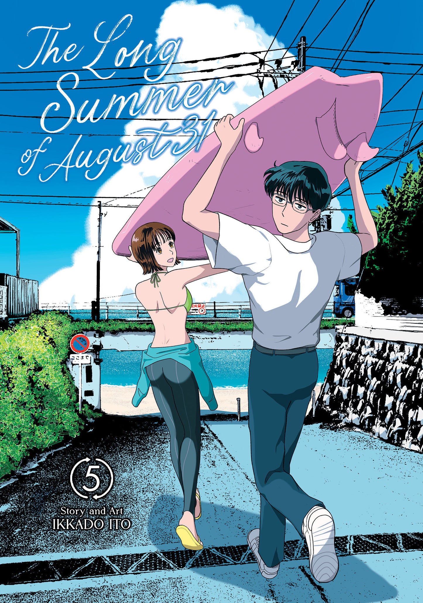 The Long Summer of August 31 Vol. 5