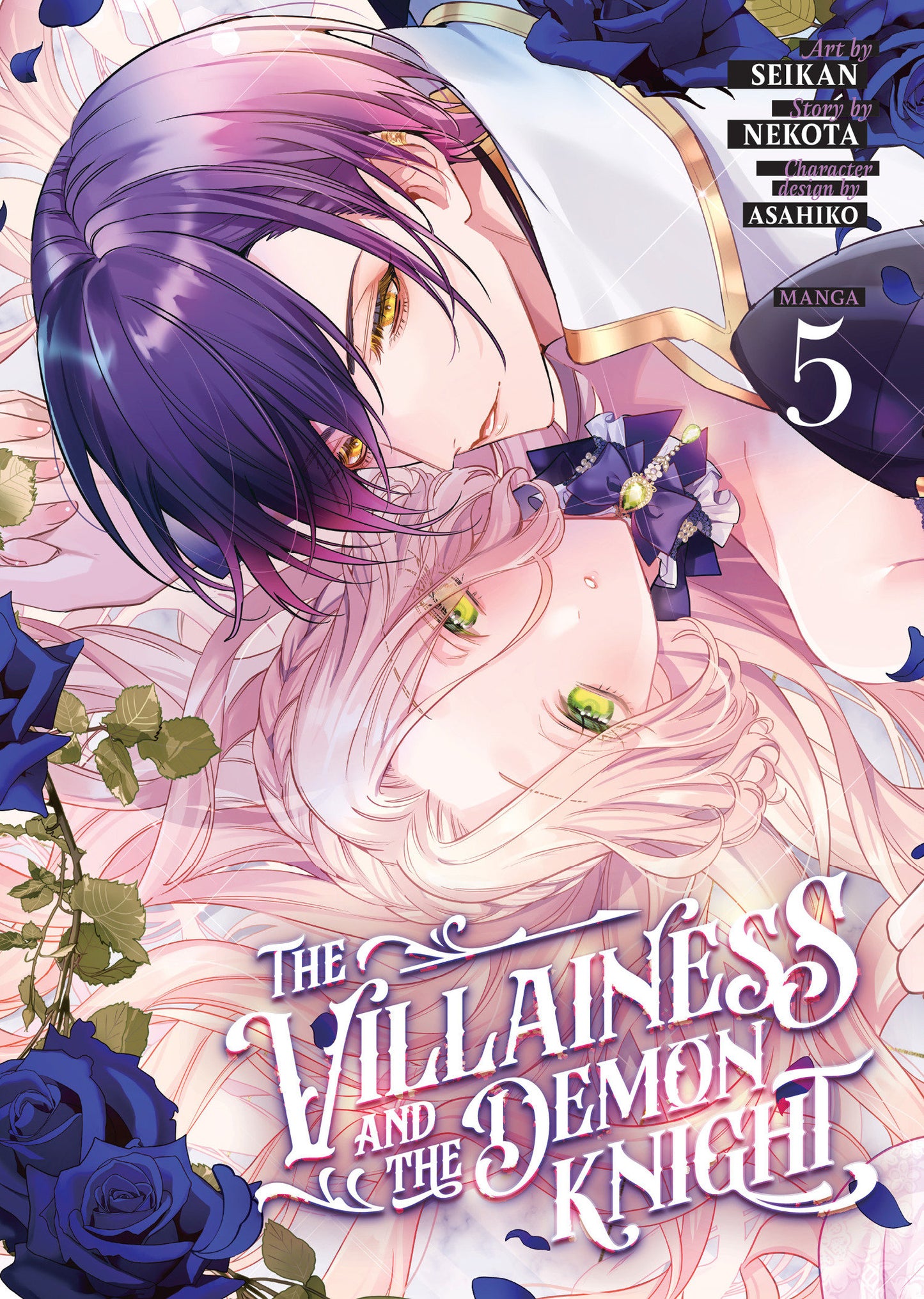 The Villainess and the Demon Knight (Manga) Vol. 5