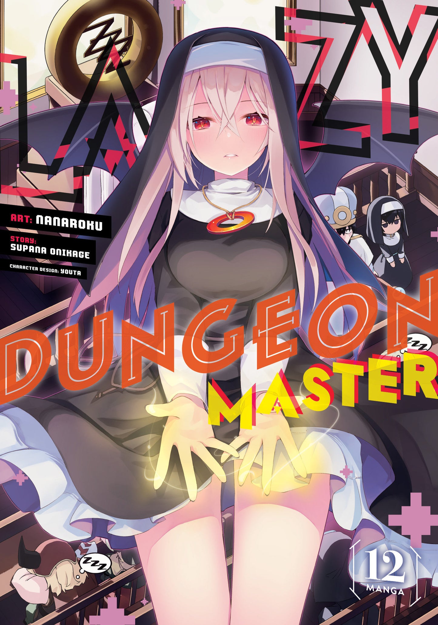 Lazy Dungeon Master (Manga) Vol. 12