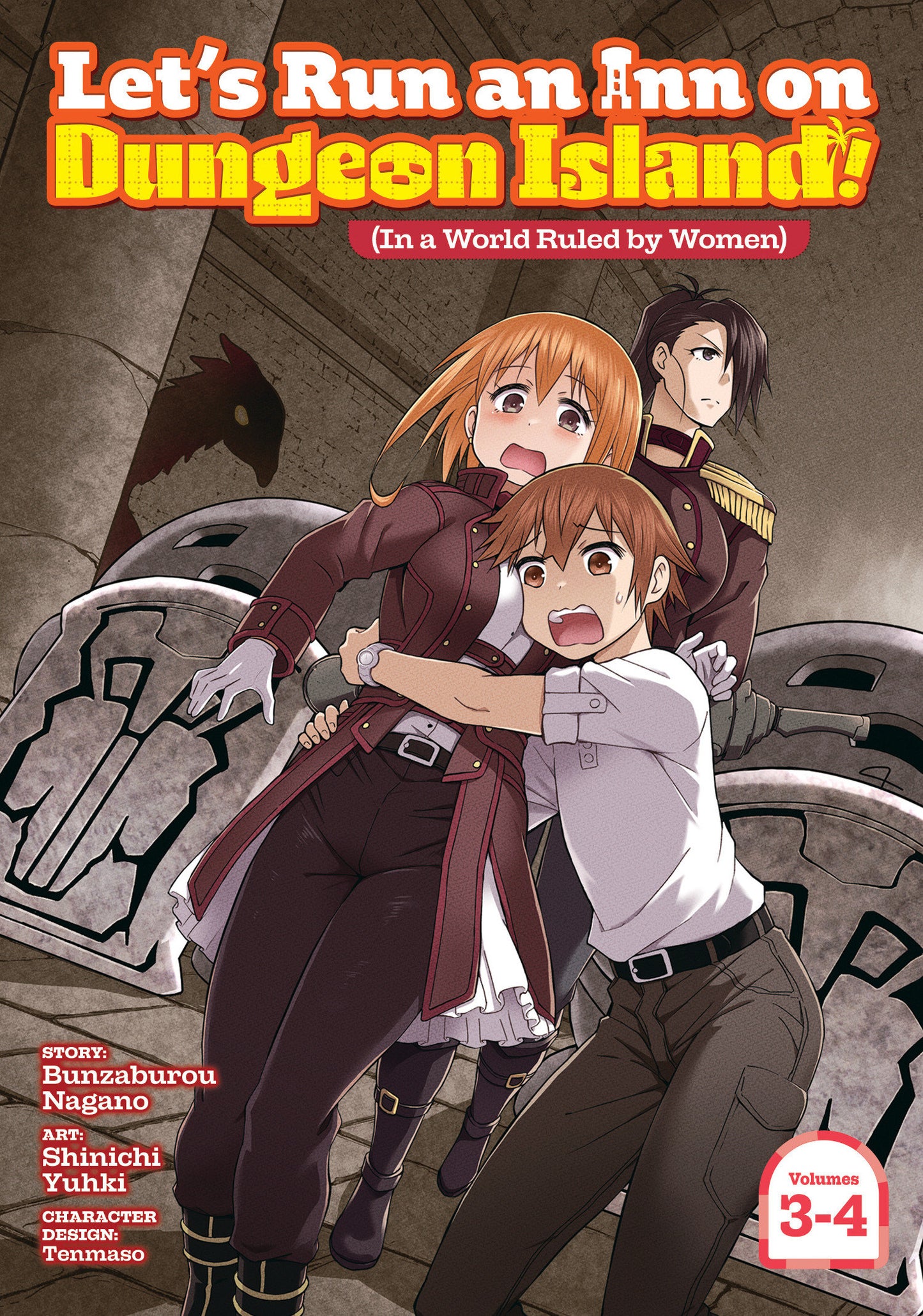 Let's Run an Inn on Dungeon Island! (In a World Ruled by Women) (Omnibus) Vol. 3-4