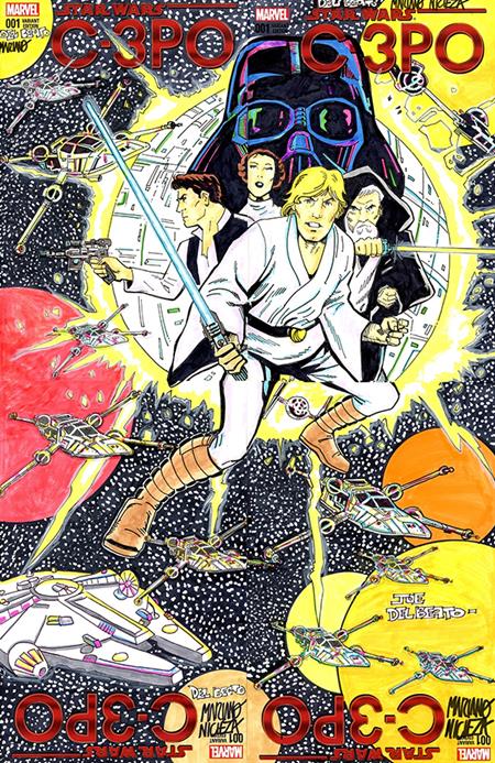 DF MARVEL COMICS COMMISSIONED COVER ART FOUR PIECE BLANK VARIANT CONNECTING SET  SIGNED AND REMARKED BY MARIANO NICIEZA AND JOE DELBEATO WITH A CLASSIC STAR WARS #1 HOMAGE SKETCH