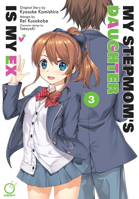 MY STEPMOMS DAUGHTER IS MY EX TP VOL 03 (MR)
