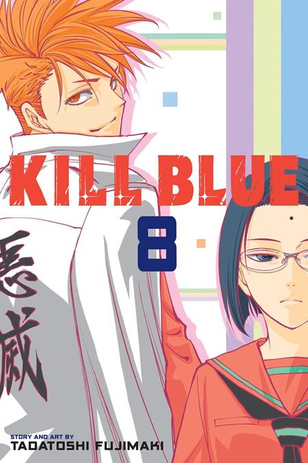 KILL BLUE TP VOL 08