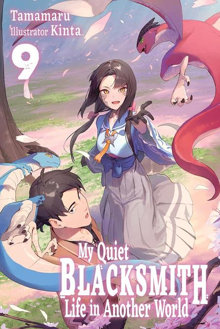 MY QUIET BLACKSMITH LIFE IN ANOTHER WORLD LIGHT NOVEL VOL 09