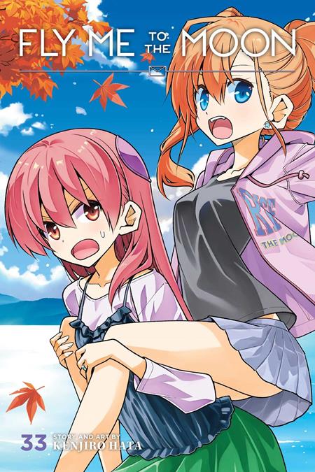 FLY ME TO THE MOON TP VOL 33