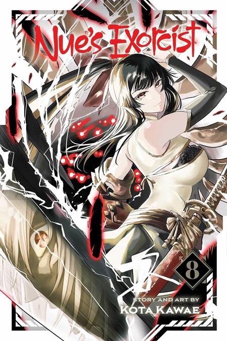NUES EXORCIST TP VOL 08