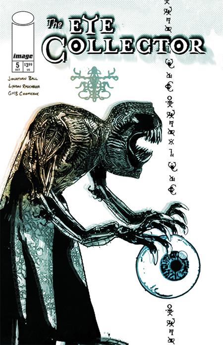 EYE COLLECTOR #5 CVR C GMB CHOMICHUK ORB VAR