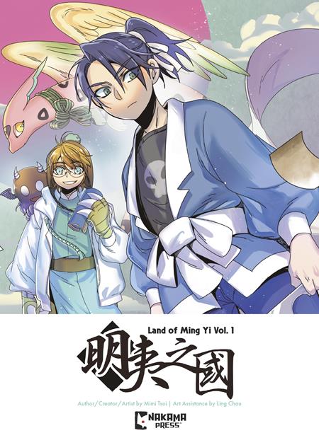 LAND OF MING YI TP VOL 01