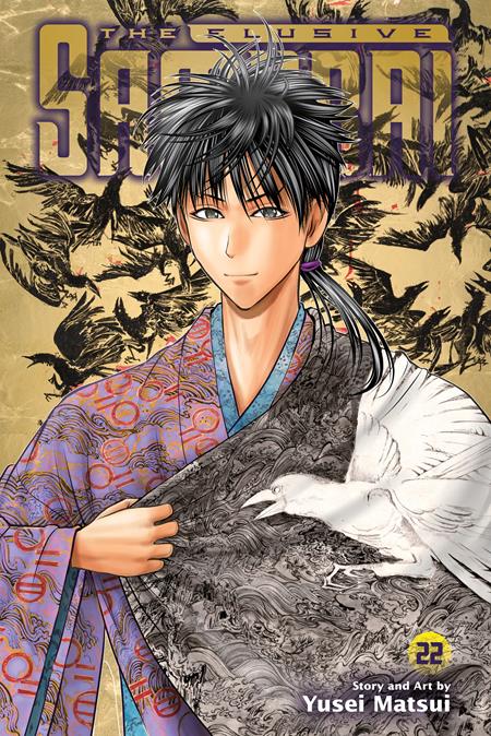 ELUSIVE SAMURAI TP VOL 22