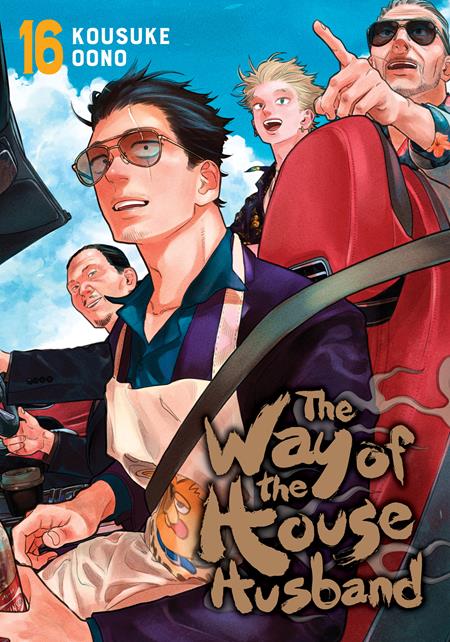 WAY OF THE HOUSEHUSBAND TP VOL 16