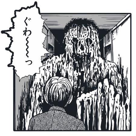 JUNJI ITO OSHIKIRI ENAMEL PIN BADGE (MR)