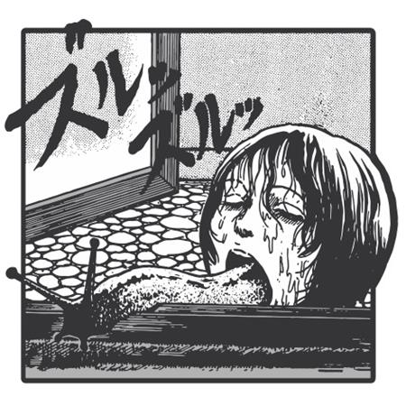 JUNJI ITO SLUG GIRL ENAMEL PIN BADGE (MR)