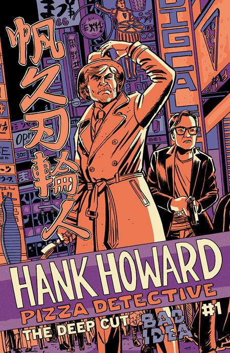 HANK HOWARD PIZZA DETECTIVE THE DEEP CUT #1 (ONE SHOT) CVR A DAVID LAPHAM