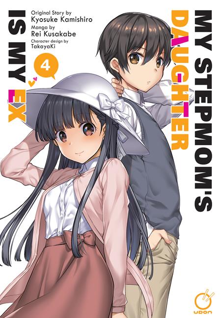 MY STEPMOMS DAUGHTER IS MY EX TP VOL 04 (MR)
