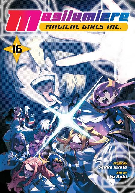 MAGILUMIERE MAGICAL GIRLS INC TP VOL 16
