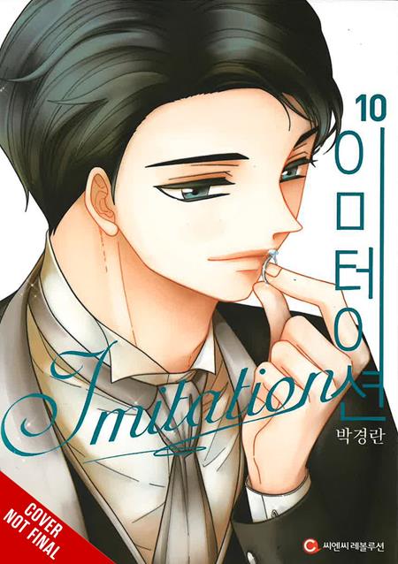 IMITATION TP VOL 10
