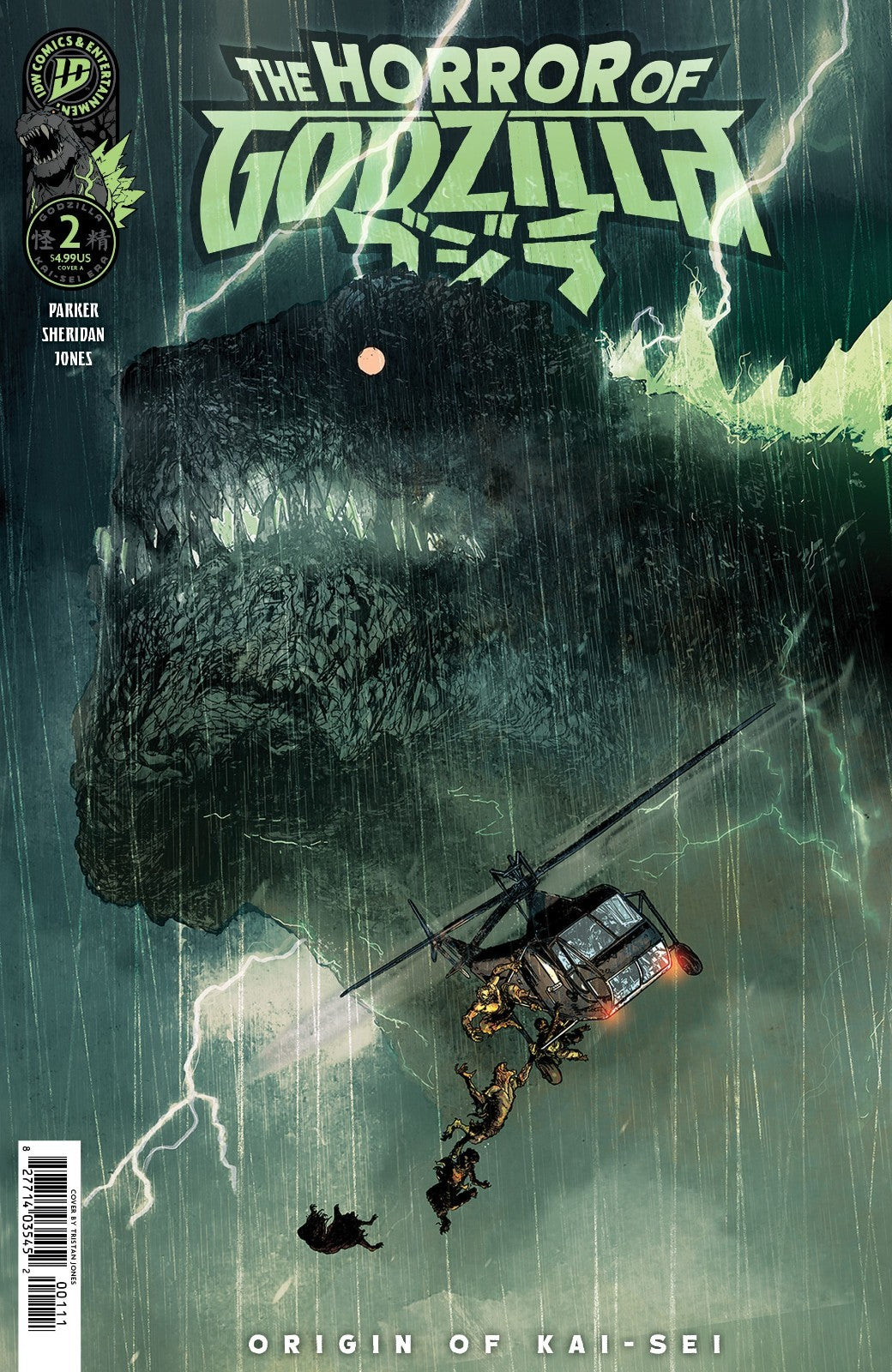 The Horror of Godzilla #2 Cover A B Variant Set Options IDW 2026 Presale 9/16