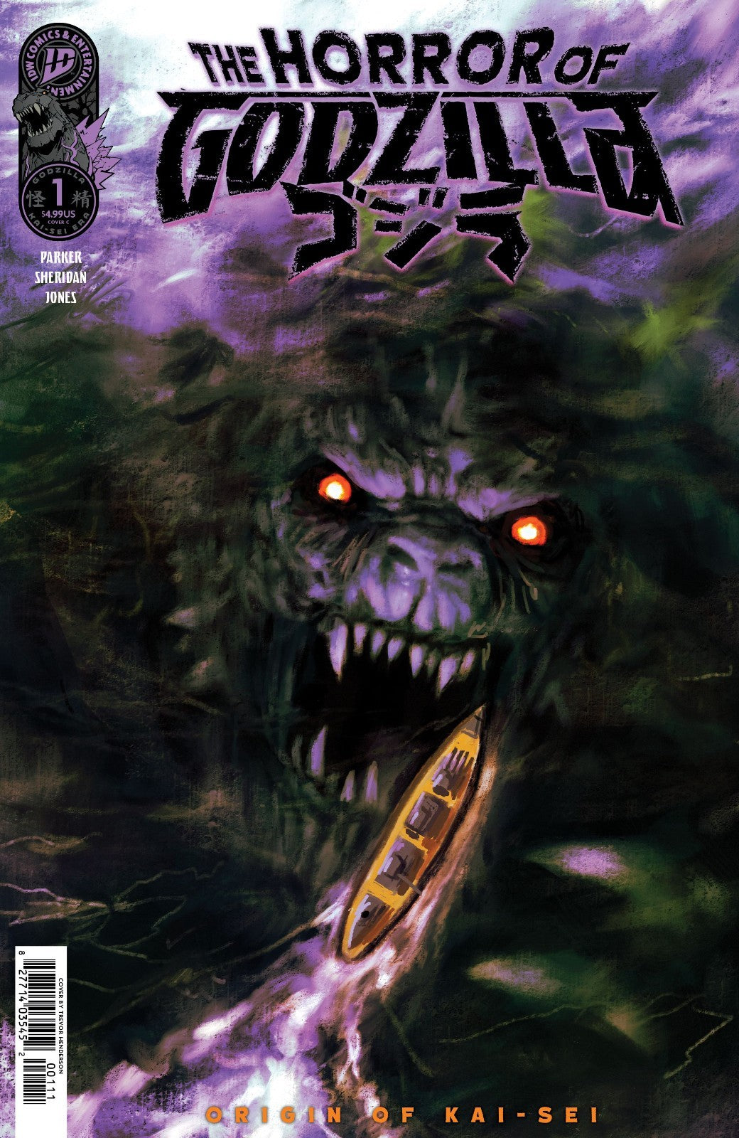 The Horror of Godzilla #1 Cover A B C D Variant Set Option IDW 2026 Presale 7/29