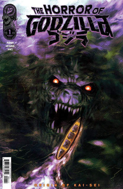 The Horror of Godzilla #1 Cover A B C D Variant Set Option IDW 2026 Presale 7/29