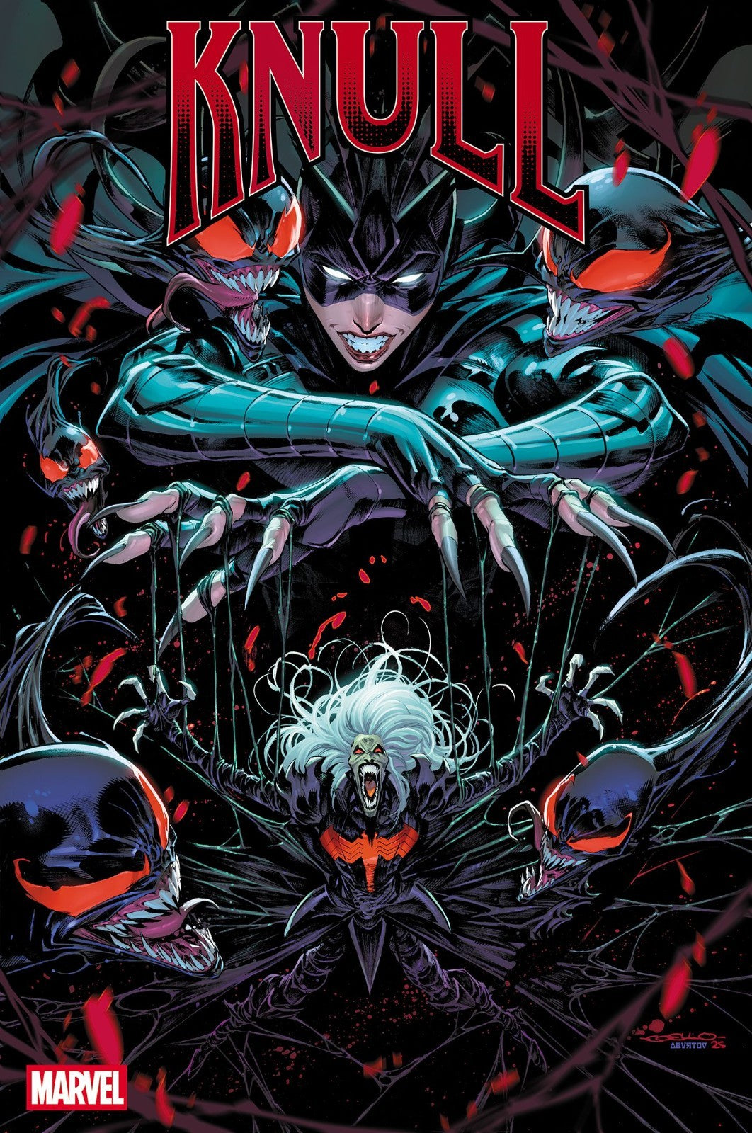 Knull #1 Cover A B C D E F Variant Set Options Al Ewing Marvel 2025 Presale 1/14