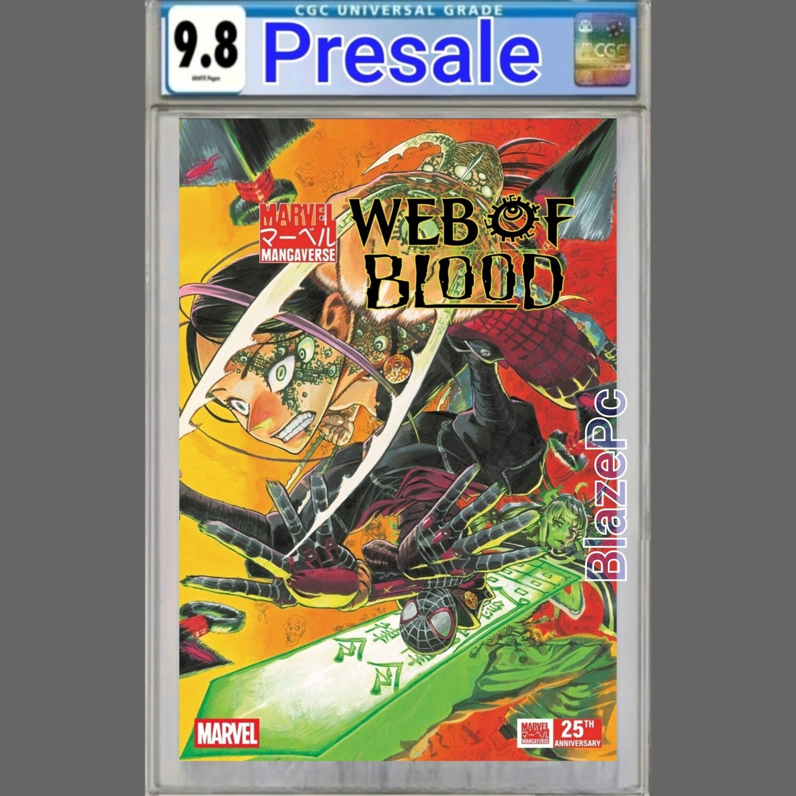 Marvel Mangaverse Web of Blood #1 CGC 9.8 Cover A Yuji Kaku 2026 PRESALE