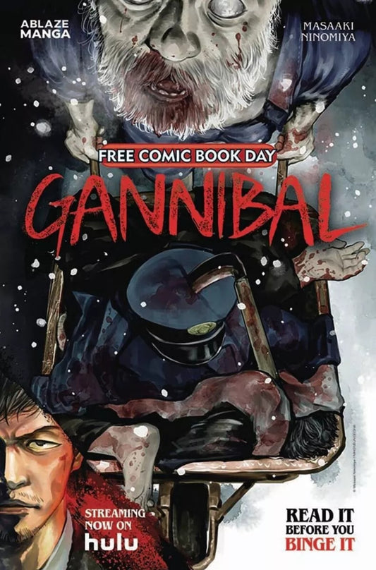 Gannibal FCBD 2024 Variant Hulu No Sticker No Stamp Horror Manga NM