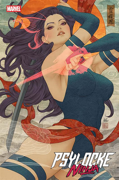 Psylocke Ninja #1 Cover A B C D E F G Variant Set or 1:25 Options Presale 1/21