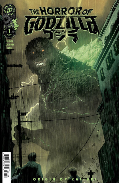 The Horror of Godzilla #1 Cover A B C D Variant Set Option IDW 2026 Presale 7/29