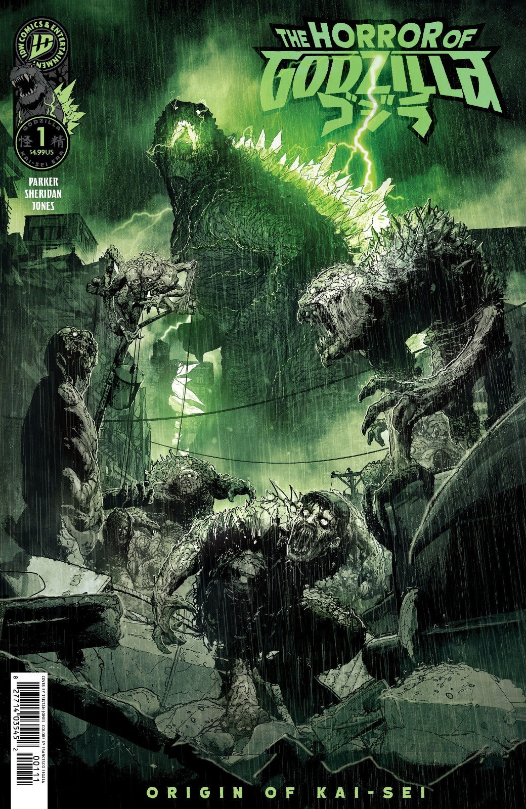 The Horror of Godzilla #1 2nd Print Tristan Jones Variant IDW 2026 Presale 9/16