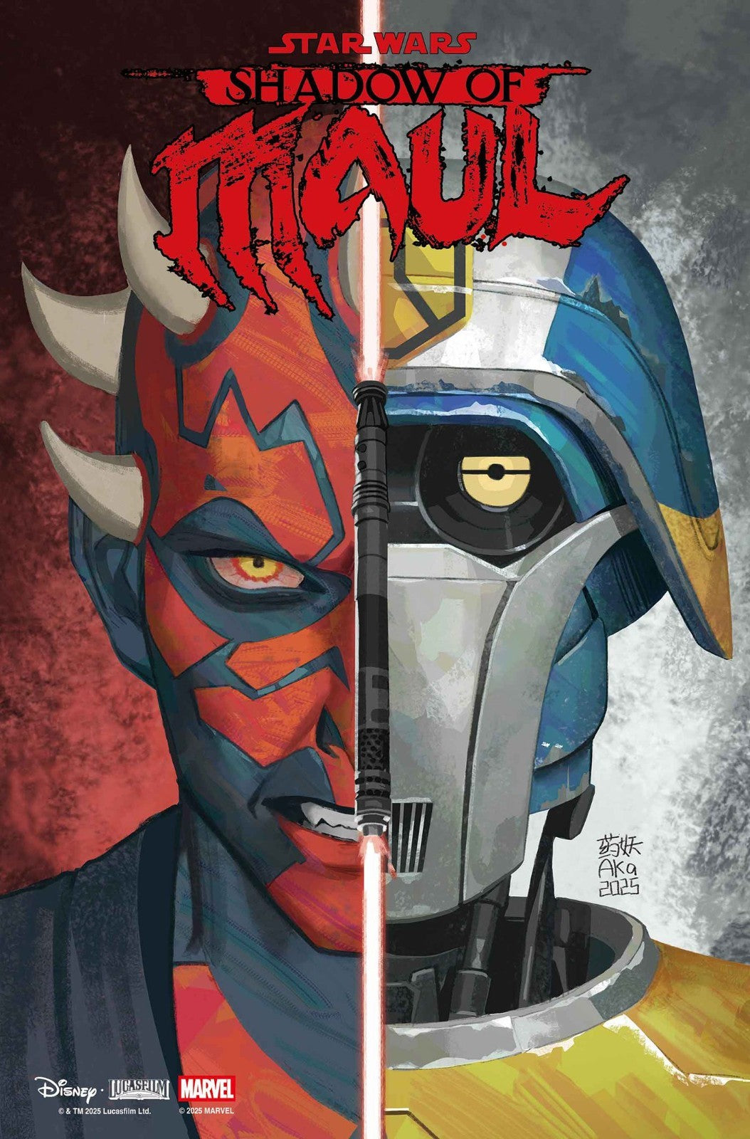 Star Wars Shadow of Maul #2 Cover A B C Variant Set Options 2026 Presale 4/8
