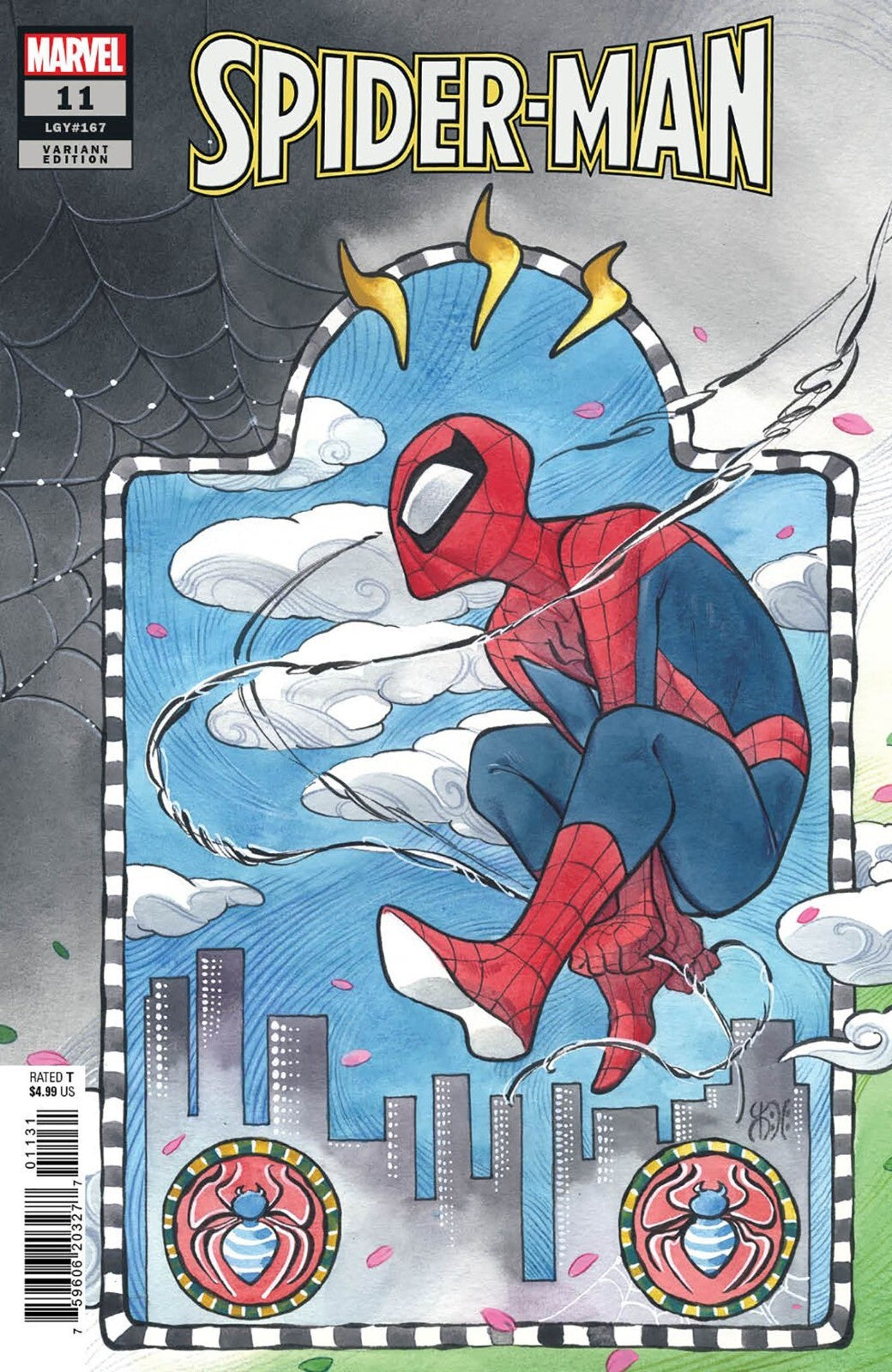 Spider-Man #11 Cover A B C Variant Set Options Slott Spider-Boy 2023 NM