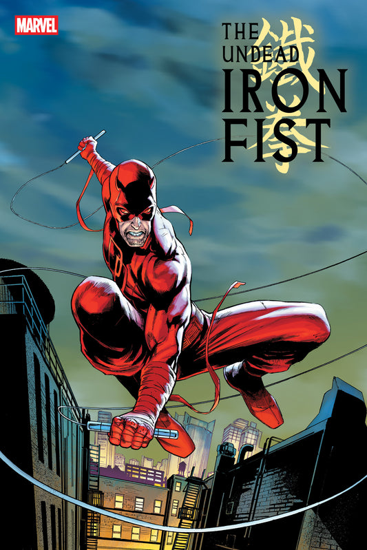THE UNDEAD IRON FIST #2 GEOFF SHAW STORMBREAKERS NEW CLASS VARIANT
