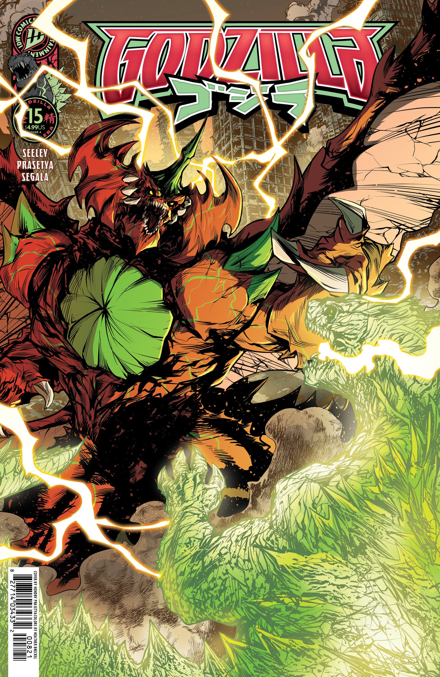 Godzilla [Kai-Sei Era] #15 Cover A (Prasetya)