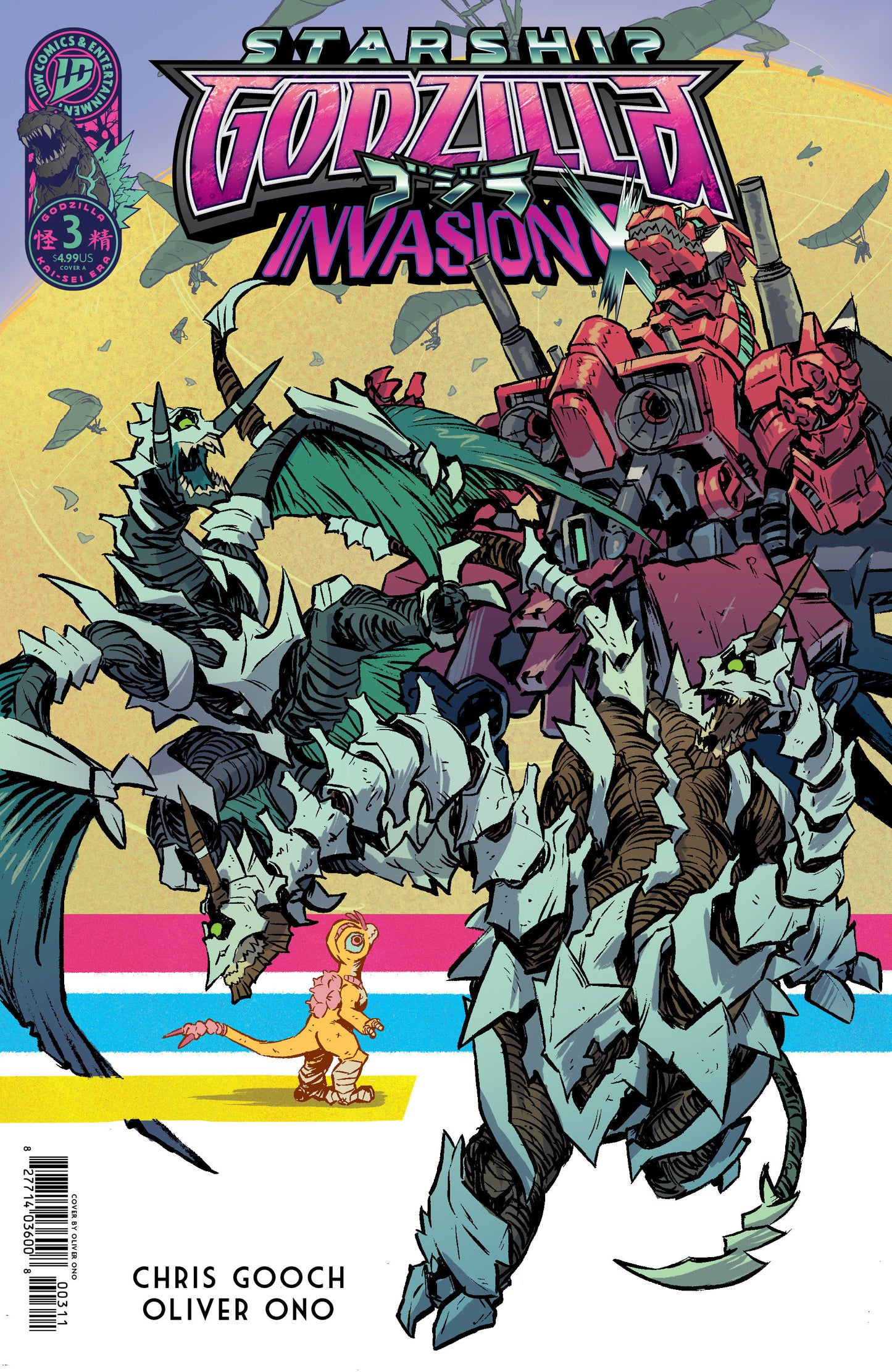 Starship Godzilla: Invasion X [Kai-Sei Era] #3 Cover A (Ono)