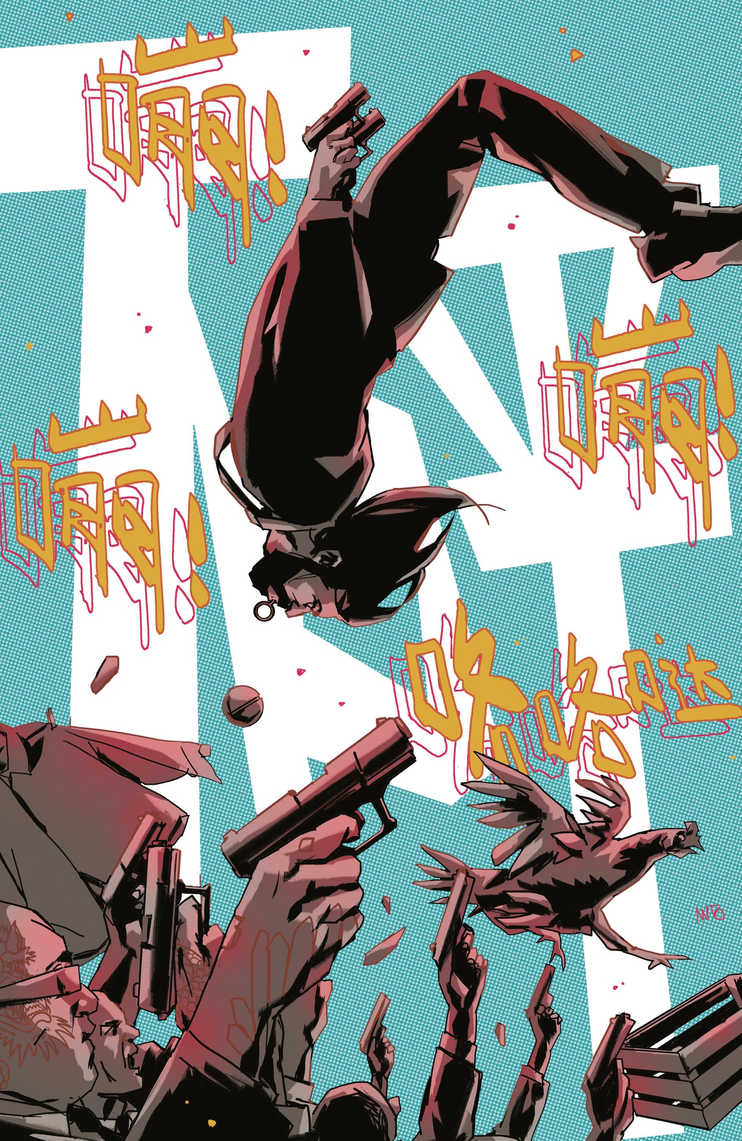 BRZRKR: City of Darkness #1 J Unlimited Var (Full Art, Fuso)