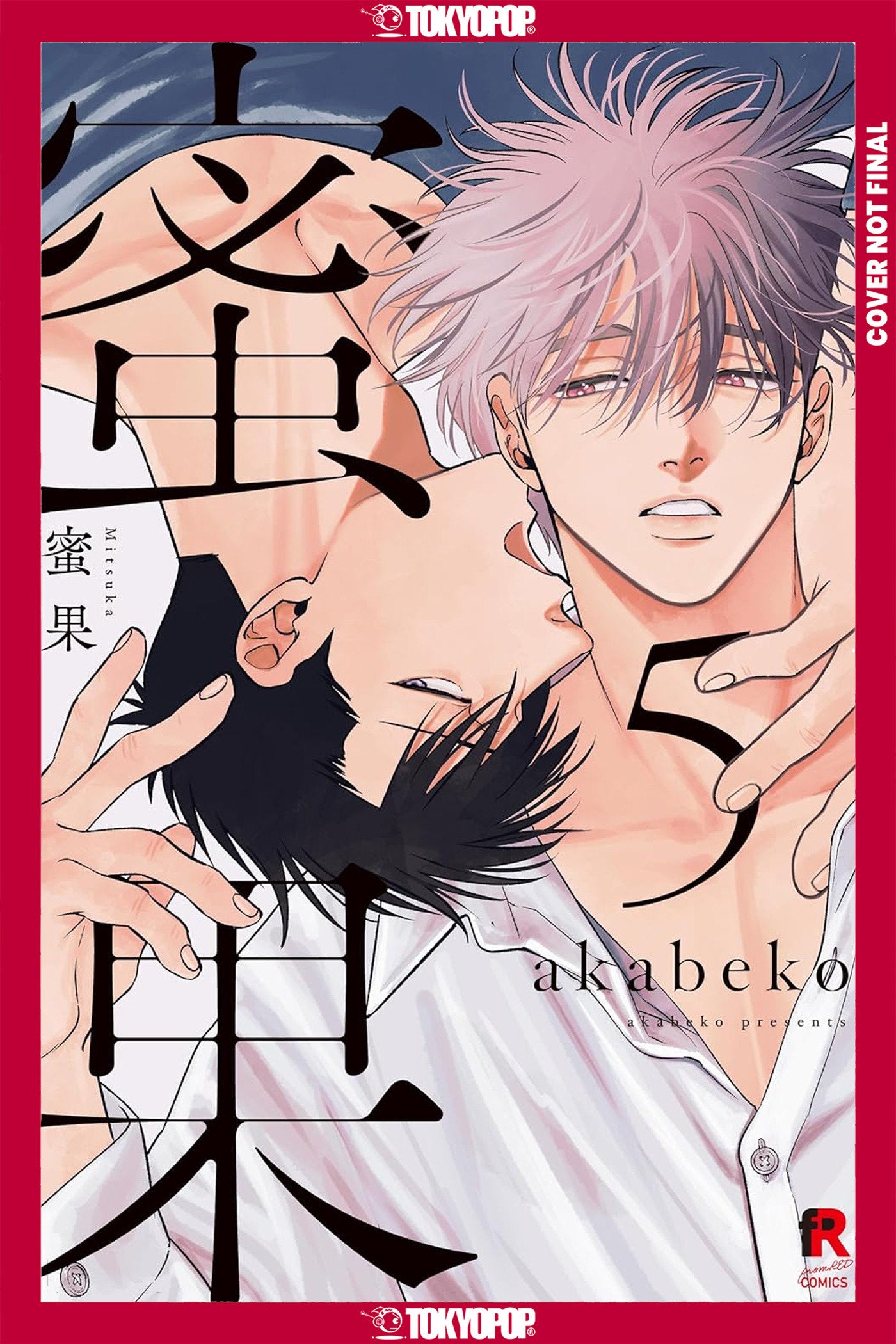 Mitsuka, Volume 5