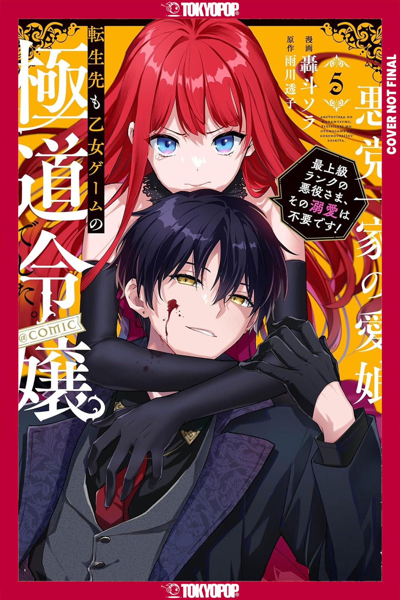 Reincarnated in a Mafia Dating Sim, Volume 5