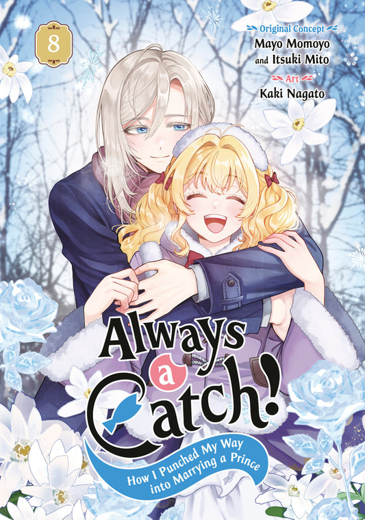 Always a Catch! 08